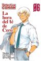 DETECTIVE CONAN LA HORA DEL TÉ DE CERO 6