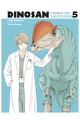 DINOSAN 5
