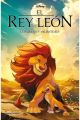 DISNEY VILLANOS. EL REY LEON: EL PEQUEÑO Y VALIENTE REY 1