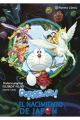 DORAEMON. NOBITA Y EL NACIMIENTO DE JAPÓN