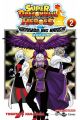 DRAGON BALL HEROES UNIVERSE BIG BANG MISSION 2