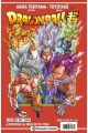 DRAGON BALL SERIE ROJA 327