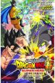 DRAGON BALL SUPER SUPER HERO