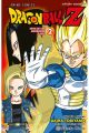 DRAGON BALL Z ANIME ANDROIDES 2