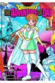 DRAGON QUEST. THE ADVENTURE OF DAI 11
