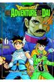 DRAGON QUEST THE ADVENTURE OF DAI 6