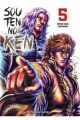 EL PUÑO DEL CIELO AZUL (SOUTEN NO KEN) 5