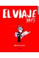EL VIAJE (LA VOLÁTIL)