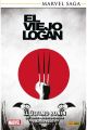 EL VIEJO LOGAN. EL ÚLTIMO RONIN 2