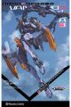 EVANGELION ANIMA (NOVELA) 3