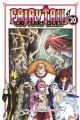 FAIRY TAIL 100 YEARS QUEST 20
