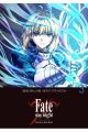 FATE/STAY NIGHT. UNLIMITED BLADE WORDS 3