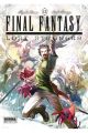 FINAL FANTASY LOST STRANGER 10