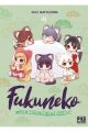 FUKUNEKO 4