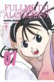 FULL METAL ALCHEMIST KANZENBAN 7