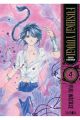 FUSHIGI YUUGI EDICION KANZENBAN 4