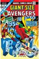 GIANT-SIZE AVENGERS #3 (1975)