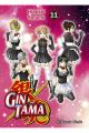 GINTAMA 11