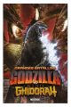 GODZILLA. GRANDES BATALLAS GODZILLA VS KING GHIDORAH