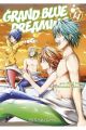 GRAND BLUE DREAMING 14