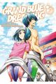 GRAND BLUE DREAMING 7