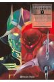 GUNDAM THE ORIGIN 4
