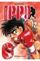 HAJIME NO IPPO 12