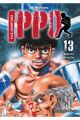 HAJIME NO IPPO 13