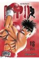 HAJIME NO IPPO 16