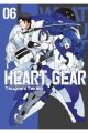 HEART GEAR 6