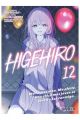 HIGEHIRO 12