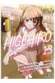 HIGEHIRO 13