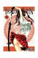 IKKITOUSEN 19