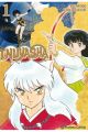 INUYASHA 1