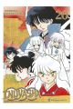 INUYASHA 20
