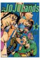 JOJO'S BIZARRE ADVENTURE PARTE 09. THE JOJOLANDS 5