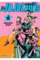 JOJO'S BIZARRE ADVENTURE PARTE 09: THE JOJOLANDS 6