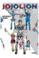 JOJO'S BIZARRE ADVENTURE PARTE 8. JOJOLION 22