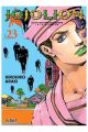 JOJO'S BIZARRE ADVENTURE PARTE 8. JOJOLION 23
