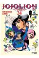 JOJO'S BIZARRE ADVENTURE PARTE 8. JOJOLION 24