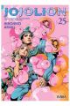 JOJO'S BIZARRE ADVENTURE PARTE 8. JOJOLION 25