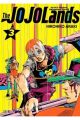 JOJO'S BIZARRE ADVENTURE PARTE 9. THE JOJOLANDS 3