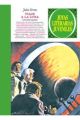 JOYAS LITERARIAS JUVENILES (1972 - 1973) 6