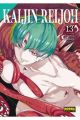 KAIJIN REIJOH 13