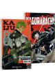 KAIJUU8  [+KAGURABACHI 1 PACK] 14