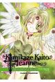 KAMIKAZE KAITO JEANNE KANZENBAN 3