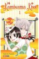 KAMISAMA KISS 1