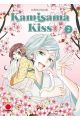 KAMISAMA KISS 2
