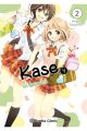 KASE Y EL BENTÔ 2