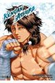 KENGAN ASHURA 20